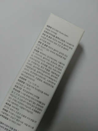 팬도님이 올린 리뷰 사진 3