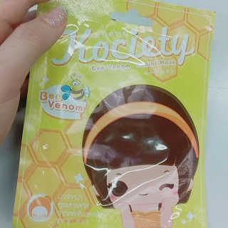 VnNhi님이 올린 리뷰 사진 2