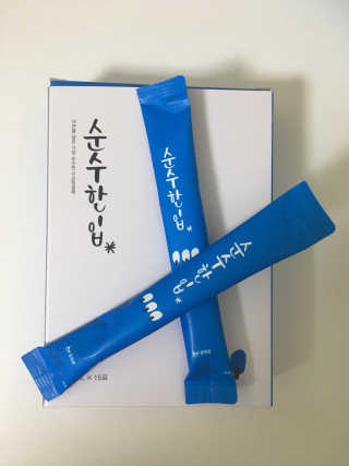 송찬미님이 올린 리뷰 사진 1