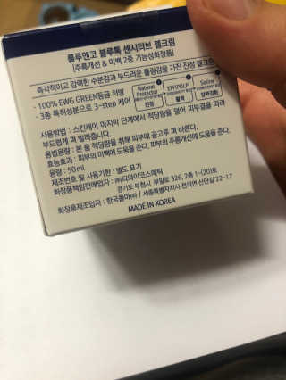 김상경님이 올린 리뷰 사진 2