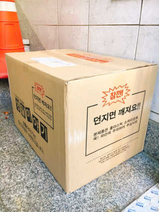창신리빙 [프랑코 바스켓] 똑똑한 정리 수납 인테리어 — 5점을 준 리뷰어가 2018년 10월 올린 사용 사진