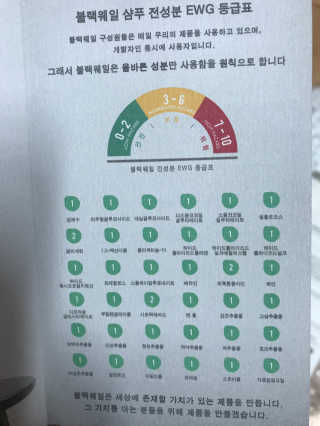 박소연님이 올린 리뷰 사진 4