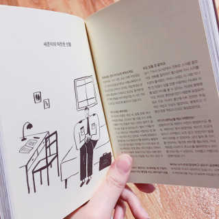 쭈니쭌몽님이 올린 리뷰 사진 3