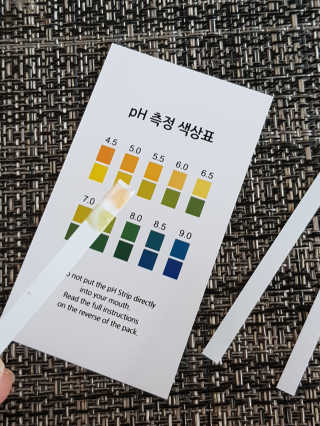 포므시 스노우화이트클렌징폼pH5.5 — 4점을 준 리뷰어가 2019년 4월 올린 사용 사진