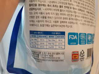 zoopzoop님이 올린 리뷰 사진 3