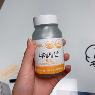 희야님이 올린 리뷰 사진 3