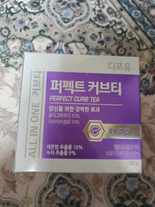 쓸님이 올린 리뷰 사진 3