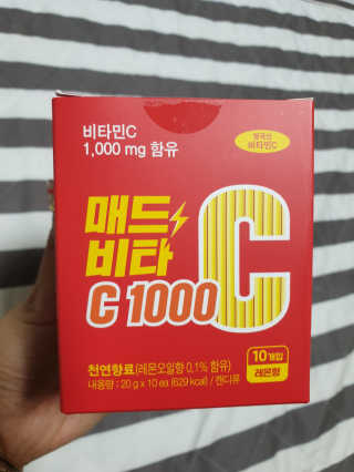 agnes_glory_님이 올린 리뷰 사진 2
