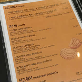 리나님이 올린 리뷰 사진 4