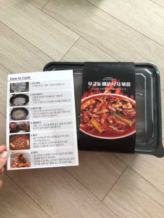구산댁님이 올린 리뷰 사진 1
