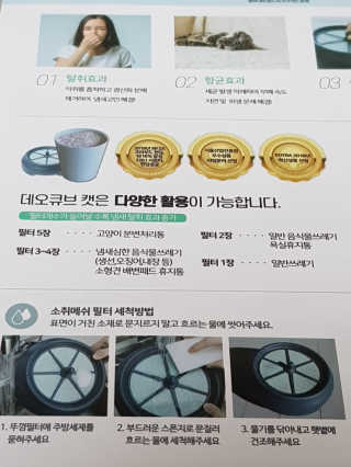 주깽쓰님이 올린 리뷰 사진 4