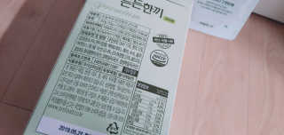 [정선드림] 오늘하루 든든한끼 곤드레 1BOX — 5점을 준 리뷰어가 2019년 10월 올린 사용 사진