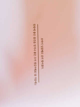주모찌님이 올린 리뷰 사진 3