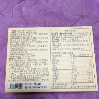 ෆ그녀님이 올린 리뷰 사진 3