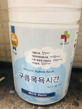 챠니맘님이 올린 리뷰 사진 3