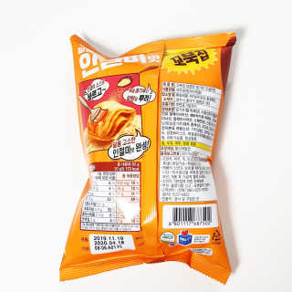비니비니님이 올린 리뷰 사진 2