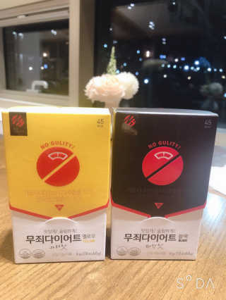 꽁이씨님이 올린 리뷰 사진 4