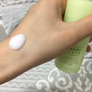 건유니님이 올린 리뷰 사진 3