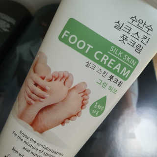 (주)에네스티 에네스티 수안수 실크스킨 풋크림 1+1 — 5점을 준 리뷰어가 2019년 11월 올린 사용 사진