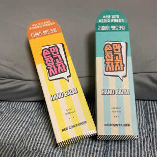 공팔빠순2님이 올린 리뷰 사진 1