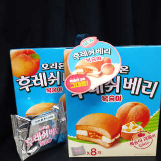 얌야미님이 올린 리뷰 사진 2