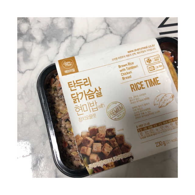 에브리밀 슬림도시락 3종 리뷰 사진