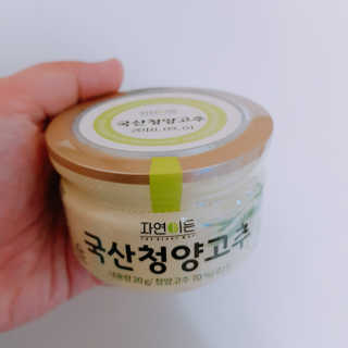 seoin님이 올린 리뷰 사진 3