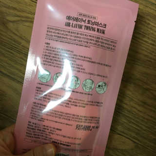 언제나님이 올린 리뷰 사진 3