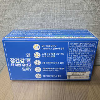 latte님이 올린 리뷰 사진 2