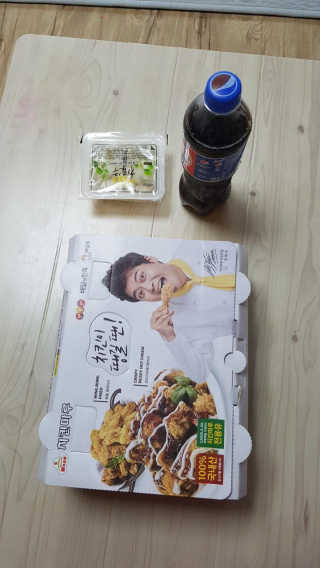 HeeJungAhn님이 올린 리뷰 사진 2