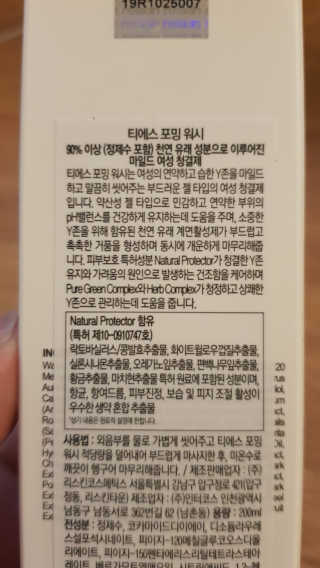 호블리 리뷰님이 올린 리뷰 사진 3