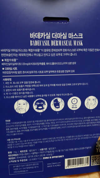 윤서마미님이 올린 리뷰 사진 2