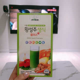 뽕글뽕글님이 올린 리뷰 사진 1