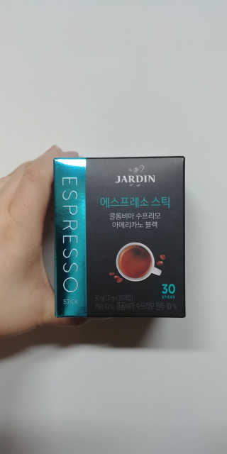 (주)쟈뎅 쟈뎅 에스프레소 스틱 [블랙+헤이즐넛 set] — 5점을 준 리뷰어가 2020년 3월 올린 사용 사진