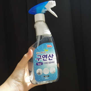 재미있다님이 올린 리뷰 사진 1