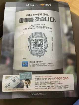 BooKyongKwon님이 올린 리뷰 사진 3