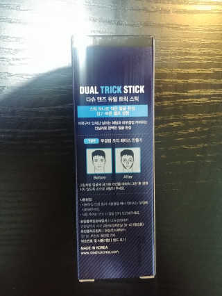 도롱님이 올린 리뷰 사진 2