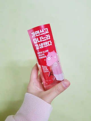 깅지님이 올린 리뷰 사진 1