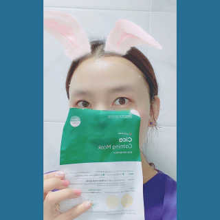 리더스코스메틱 리더스 세라마이드  + 시카 마스크 2종 — 5점을 준 리뷰어가 2020년 3월 올린 사용 사진