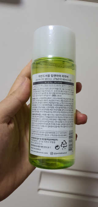 이양갱님이 올린 리뷰 사진 2