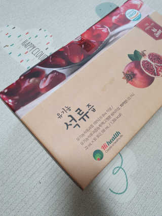 [하이헬스] 정말 진하고 맛있는 유기농 석류즙 30포 — 5점을 준 리뷰어가 2019년 11월 올린 사용 사진