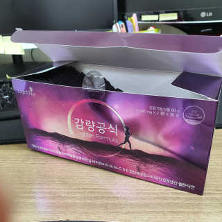 [감량공식] 다이어트 건강기능식품 — 3.5점을 준 리뷰어가 2019년 12월 올린 사용 사진