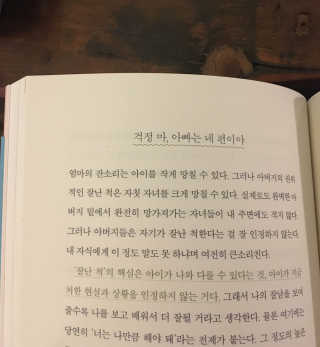 08L님이 올린 리뷰 사진 3