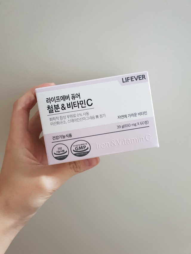 라이프에버 퓨어 리뷰 사진