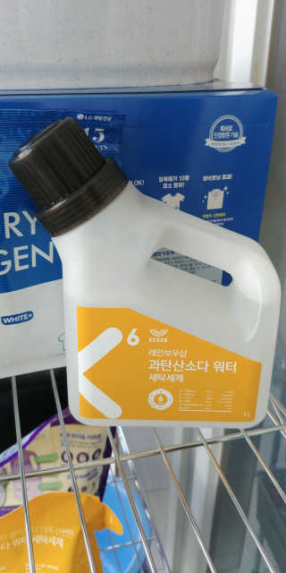 꼬마와꼬마님이 올린 리뷰 사진 2