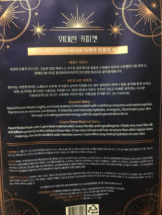 예쁘니님이 올린 리뷰 사진 4