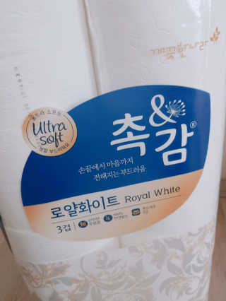 손지영님이 올린 리뷰 사진 1