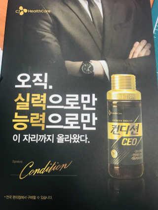 망구님이 올린 리뷰 사진 3