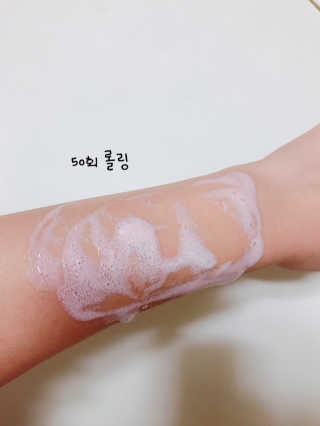 오블리님이 올린 리뷰 사진 4