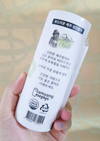 롱롱님이 올린 리뷰 사진 2